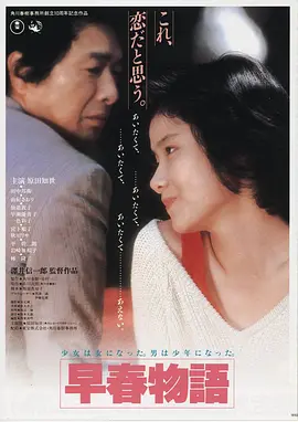 菲律宾电影2026在线观看 - 马尼拉之夏